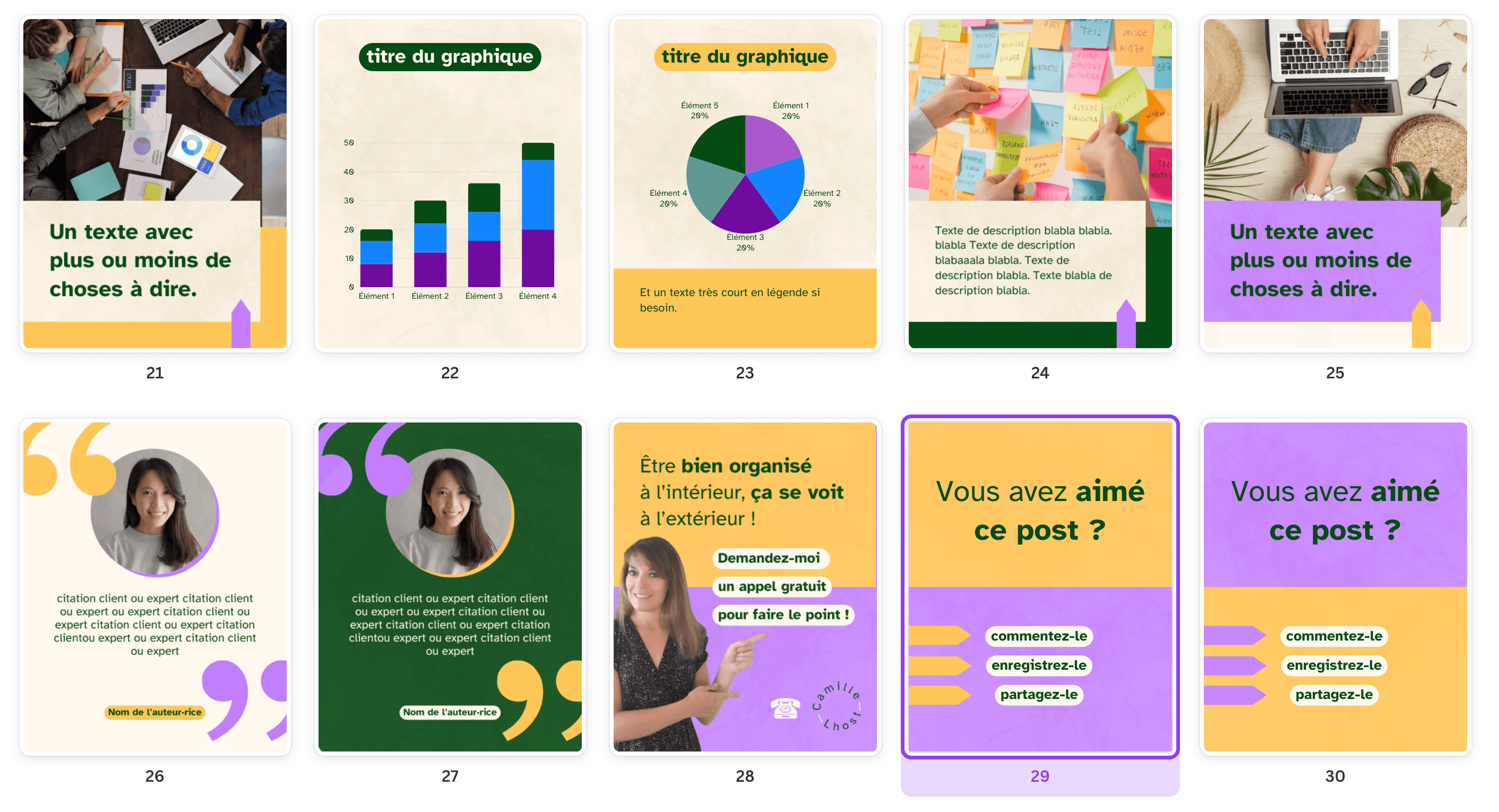 Des pages intérieures pour des carrousels clairs.